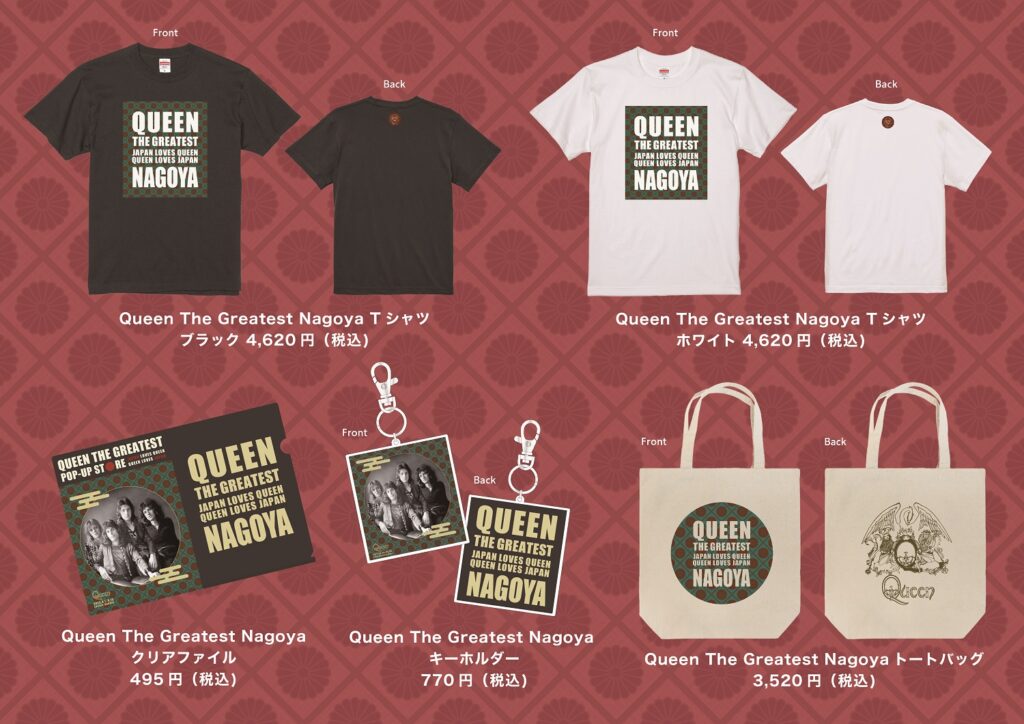 「QUEEN THE GREATEST POP-UP STORE」 9月1日（金）〜9月13日（水）名古屋にて開催！